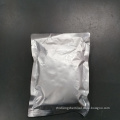Wholesale products 1405-10-3 Neomycin sulfate